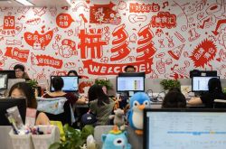 （2分钟科普下）咸宁热线招聘_哔哩哔哩