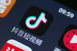 2分钟科普!南充本地工厂最新招聘普工_哔哩哔哩-2